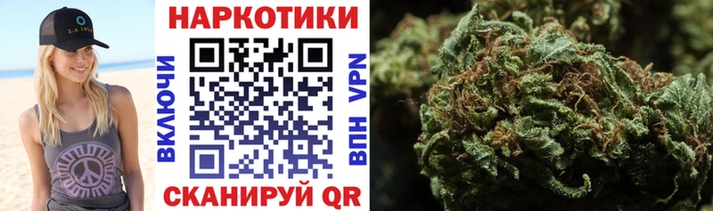 Купить Задонск Галлюциногенные грибы  Гашиш  Канабис  А ПВП  АМФЕТАМИН 