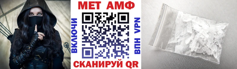 даркнет формула  где продают наркотики  hydra tor  Задонск  Amphetamine Розовый 