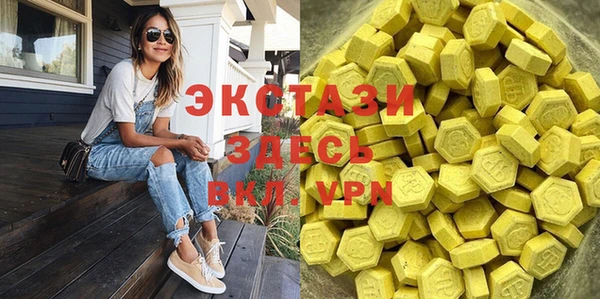 крисы Алзамай