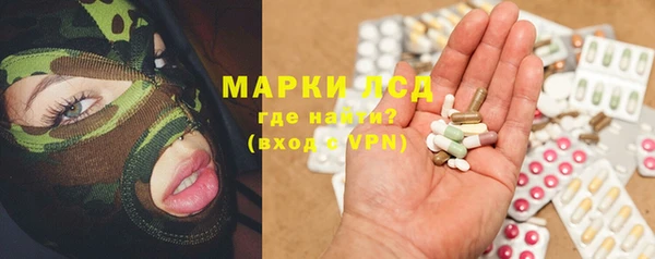 spice Алексин