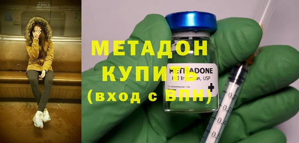 spice Алексин
