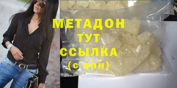 spice Алексин