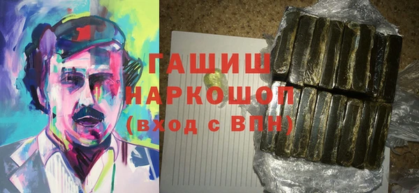 крисы Алзамай
