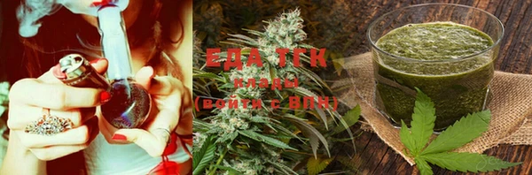 MDMA Premium VHQ Абдулино