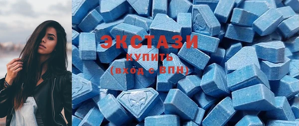 крисы Алзамай