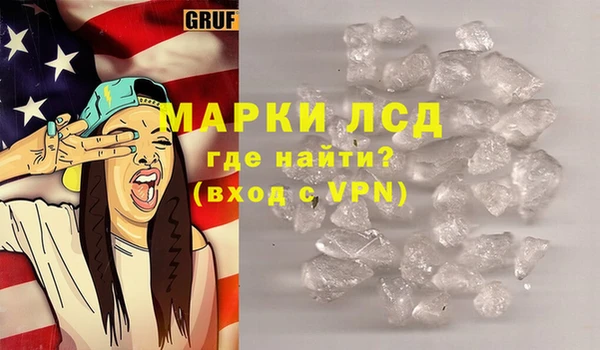 крисы Алзамай