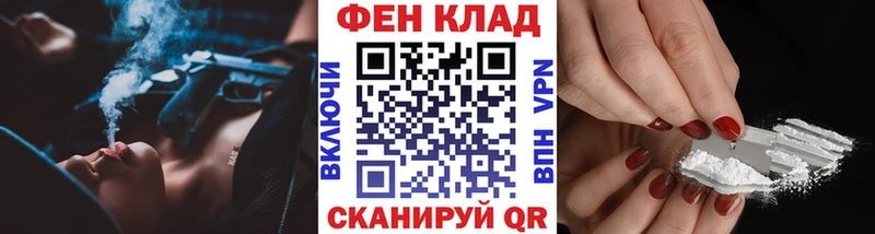 сколько стоит  Задонск  Первитин винт 
