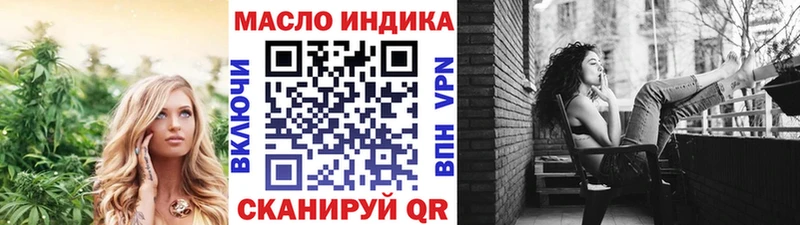 ТГК Wax  kraken ССЫЛКА  Задонск  дарнет шоп 
