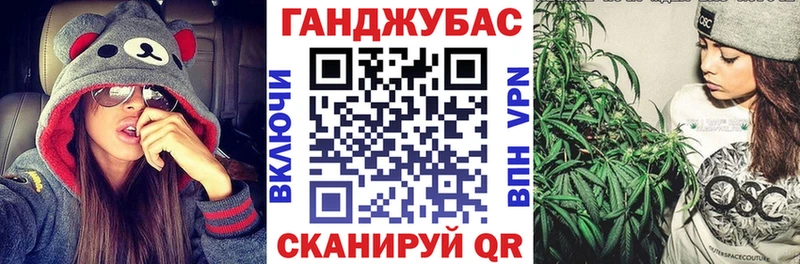 Бошки Шишки индика  где продают наркотики  Задонск 